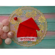 Колпак "2026" 7-086